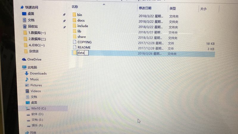 开锁换锁，流程图中的关键细节解析