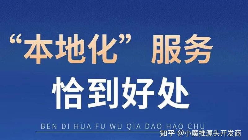 搬家费用并非一成不变，它通常由以下几个部分构成：