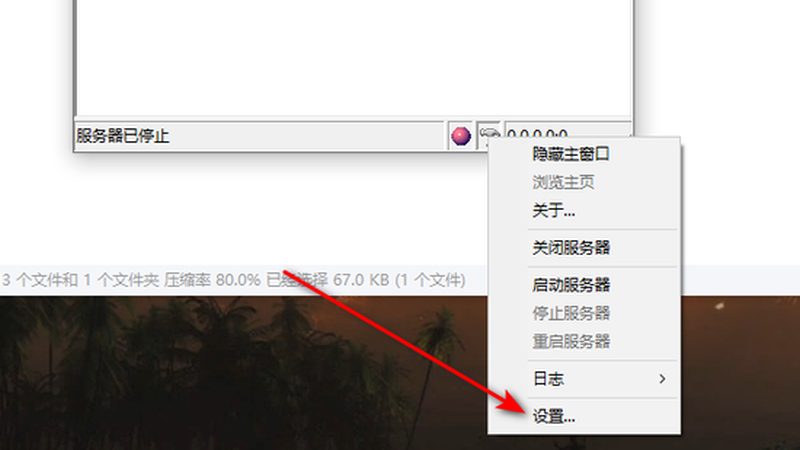 下水道疏通，你了解收费标准与注意事项吗？**