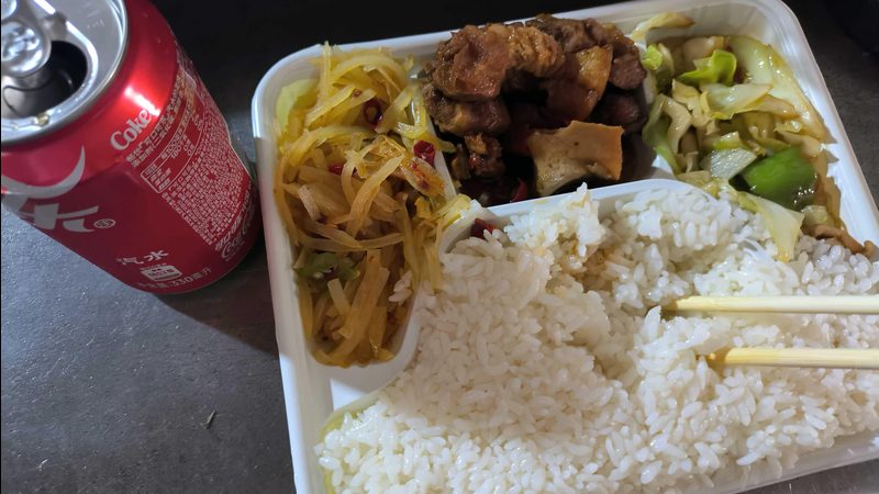地下室防水补漏，国家标准中的关键要点