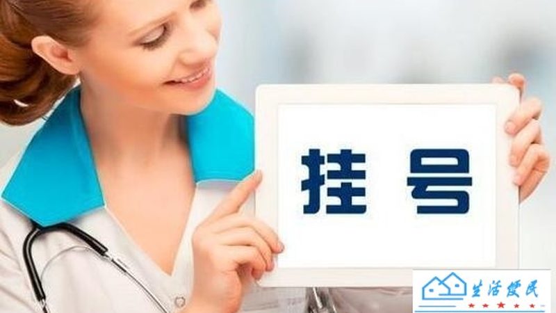 四十多岁月嫂性价比高吗