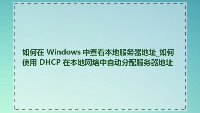洗衣机不转了？自己动手维修步骤解析