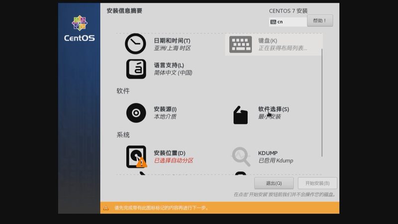 冰箱毛细管维修：揭秘十大品牌背后的技术奥秘**