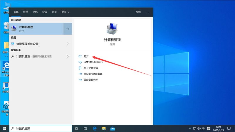 揭秘保姆收费标准：如何避免被“隐形消费