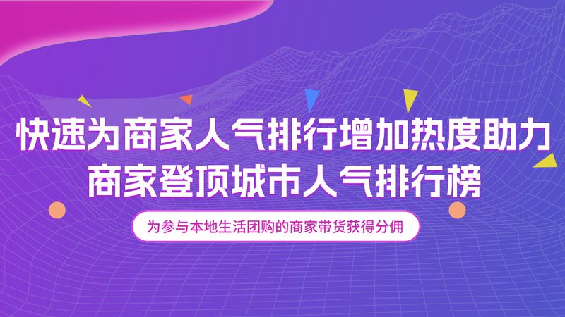 日常保洁合同范本：法律效力与签订要点