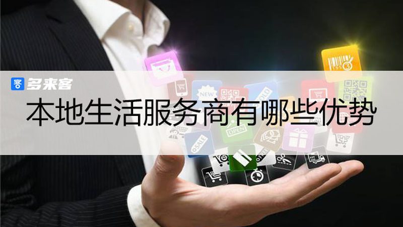 长途搬家费用主要由以下几个部分构成：