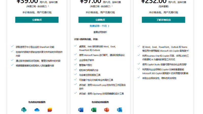 行业现状：保洁服务需求日益增长，行业竞争加剧
