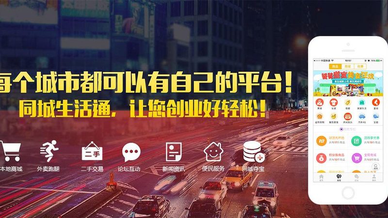 在选择打包服务时，可以从以下方面进行考虑：