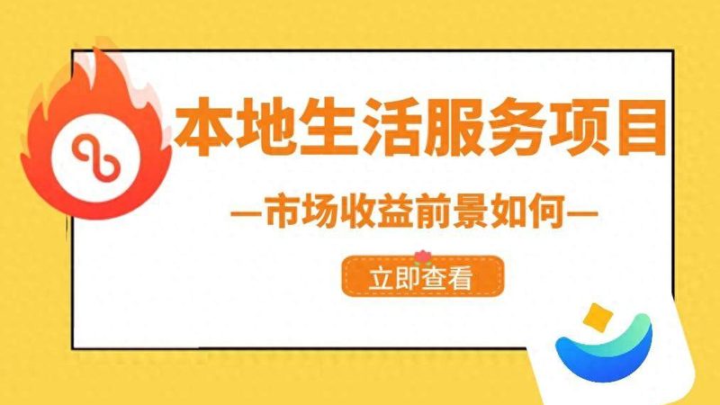 成都育儿嫂报价2025：揭秘育儿嫂市场背后的真相