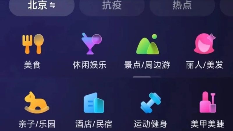 为了保障双方的权益，建议在成都找钟点工时签订劳动合同。合同中应明确以下内容：
