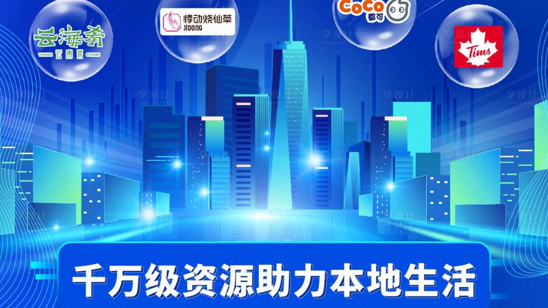 成都小型搬家公司推荐