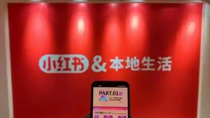 家电维修行业：未来前景与挑战并存