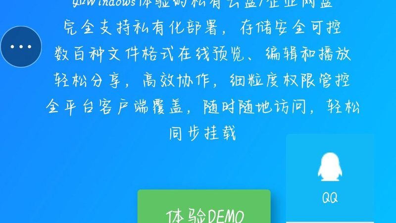 广东保姆用品尺寸解析：如何挑选合适的尺寸与材质**