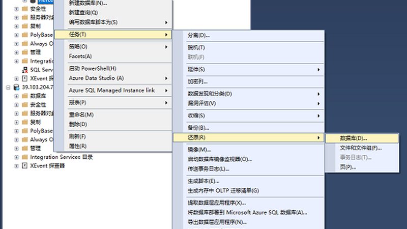 搬家后收纳箱尺寸选择